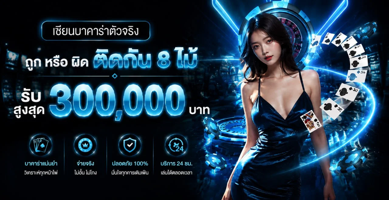 WYN หวยออนไลน์ เว็บตรง ฝากออโต้ | wynwynnn